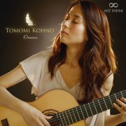 Tomomi Kohno - Oración (2020)