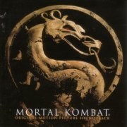 VA - Mortal Kombat - Original Motion Picture Soundtrack (1995)